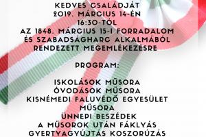 március15